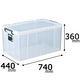 【フタ式収納】　天馬　 ロックス　740-2L　クリア　幅44.0×奥行74.0×高さ36.0cm　1個