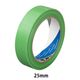 【養生テープ】 寺岡製作所 P-カットテープ No.4140 塗装養生用 若葉色 幅25mm×長さ25m 1巻