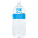 【保存水】 日本ミネラルウォーター 保存水2L 653253 1箱（6本入） オリジナル