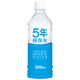【保存水】 日本ミネラルウォーター 保存水500ml 653232 1箱（24本入） オリジナル