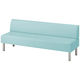 アスプルンド　ロビーベンチ　幅1800mm（背付）　アクア　1脚（2梱包）  オリジナル