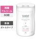 日本製紙クレシア　SCT　ウェットガード　本体　77008　1個（80枚入）