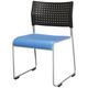 【軒先渡し】アイリスチトセ ループスタッキングチェアASL ブルー 1脚 ビニールパッド座 パイプ椅子 横連結 ミーティングチェア会議椅子幅490mm（直送品）