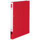 コクヨ リングファイル スリムスタイル（ワンタッチ開閉リング） A4タテ 丸型2穴 背幅27mm 180枚とじ 赤 フ-URF420NR 1冊
