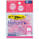コクヨ　紙めくり＜メクリン＞M・ピンク　メクー521TP　1パック（20個入）