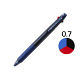 ジェットストリーム 3色ボールペン 0.7mm 油性 透明ネイビー軸 紺 SXE3-400-07 三菱鉛筆uniユニ
