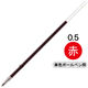 油性ボールペン替芯 単色用 UK-0.5mm芯 赤 10本 RUK5A-R ゼブラ
