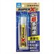 セメダイン 多用途接着剤(高透明速硬化) スーパーXゴールド クリア 20ml AX-014 1本