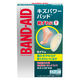 バンドエイド キズパワーパッド 靴ずれ用 6枚 090889 1箱(6枚入)　絆創膏(ばんそうこう)