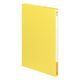 コクヨ ケースファイル 色厚板紙 A4縦 黄 フー900NY 1冊