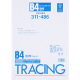アスクル　トレーシングペーパー　B4　300枚（100枚×3冊） オリジナル