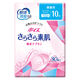 【アウトレット】吸水ナプキン 微量用 10cc 30枚 羽なし 17.5cm ポイズ さらさら 吸水ライナー 無香料 1パック（30枚）尿漏れ