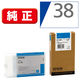 エプソン（EPSON） 純正インクカートリッジ ICC38A シアン 1個