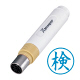 シヤチハタ 簿記スタンパー 検 藍 X-BKL-17-03（直送品）