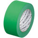 【ガムテープ】 現場のチカラ カラークラフトテープ 緑 1巻 幅50mm×長さ50m アスクル  オリジナル