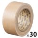 【ガムテープ】 現場のチカラ 布テープ 0.20mm厚 幅50mm×長さ25m 茶 アスクル 1箱（30巻入） オリジナル