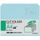 コクヨ 1/4カットフォルダー A4 青 1セット（40枚：4枚入×10袋） 個別フォルダー A4-4FS-B
