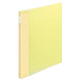 コクヨ　ポップリングファイル　スリム　A4タテ　2穴　背幅21mm　内径10mm　黄　フ-PS410Y　10冊入