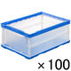 【折りたたみコンテナ】 アスクル 「現場のチカラ」 ペタンコO-30B ブルー 1セット（100個：5個入×20箱）  オリジナル