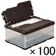 【折りたたみコンテナ】 アスクル 「現場のチカラ」 ペタンコC-30B ブラウン 1セット（100個：5個入×20箱）  オリジナル