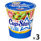 ラーメン　サッポロ一番　カップスター旨塩　75g　1セット（3食）　サンヨー食品