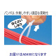 INSULOK(R) (インシュロック) ケーブルタイ 使い切り 屋内用  450mm 乳白 AB450 1パック (50本入)