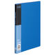コクヨ クリヤーブック＜ベーシック＞ 固定式　B5タテ 20枚ポケット 青　ブルー ラ-B21B 1冊