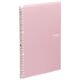 コクヨ キャンパスバインダスマートリングB5桃 ル-SP700LP 1冊