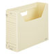コクヨ ファイルボックス-FS　＜Hタイプ＞　A4ヨコ　 背幅102mm　 黄 　A4-LFH-Y　1冊