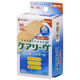 ニチバン 救急絆創膏 ケアリーヴ 防水タイプ Mサイズ 25mm×70mm CLB40M 1箱（40枚入）
