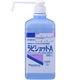 健栄製薬　ラビショットA　1000mL