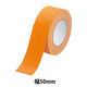 まつうら工業 路面反射ラインテープ RHR505Y 黄 幅50mm×長さ5m 1巻
