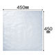 プチプチ（R）袋 フラップなし d36 450×450mm 1袋（100枚入） 川上産業