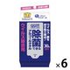 ウェットティッシュ　除菌シート アルコール除菌　携帯用　30枚入×6個　アロエエキス入　除菌　ウイルス除去用 大王製紙