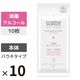 ウェットティッシュ　アルコール消毒　携帯用　10枚入×10個　無香料　スコッティ消毒ウェットタオルウェットガード　日本製紙クレシア