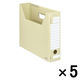 コクヨ　ファイルボックス-FS　＜Dタイプ＞　A4ヨコ　背幅75mm　黄　A4-SFD-Y　1セット（5冊）