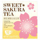 スイートサクラティー ほうじ茶 1箱（10バッグ入） 桜花、桜葉入りほうじ茶 個包装 ティーバッグ