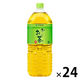 伊藤園 おーいお茶 緑茶 2L（2リットル） 1セット（24本） お茶 ペットボトル