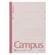 コクヨ　キャンパスノート　A5　50枚　A罫7mm　10冊　ノ-105AN