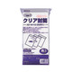 セキセイ　クリア封筒　長3〒枠あり AZ-1811G　600枚（200枚×3袋）