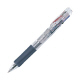 ゼブラ クリップオンG ボールペン 透明軸 2色 0.7mm B2A3-C 1セット（2本入）（直送品）