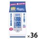 ウェットティッシュ　除菌シート アルコール除菌 携帯用 32枚入×36個 除菌できるアルコールタオル 大王製紙