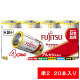 FDK　アルカリ乾電池Premium単2（4P）　LR14（4S）　1セット（20本）