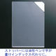 コクヨ クリヤーホルダー脱落ストッパー付10透明 K2フーST750TX10 1箱(100枚:10枚入×10袋)