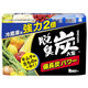 脱臭炭 冷蔵庫用 大型 強力タイプ 脱臭剤 置き型 キムチ・ニンニク臭にも効く 1個 エステー