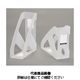アイリスオーヤマ ファイルスタンド(2個セット) FSー25EW×2 クリア FS-25EWX2_CL 1セット(2個)（直送品）