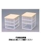 アイリスオーヤマ ウッドトップテーブルチェスト ETーW430 ホワイト 1セット(4個)（直送品）