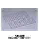 アイリスオーヤマ メタルラックメッシュパネル MRー36M 1枚(1個)（直送品）