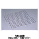 アイリスオーヤマ メタルラックメッシュパネル MRー46M 1枚(1個)（直送品）