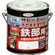 アサヒペン 油性高耐久鉄部用 0.7L （白） 9017839（直送品）